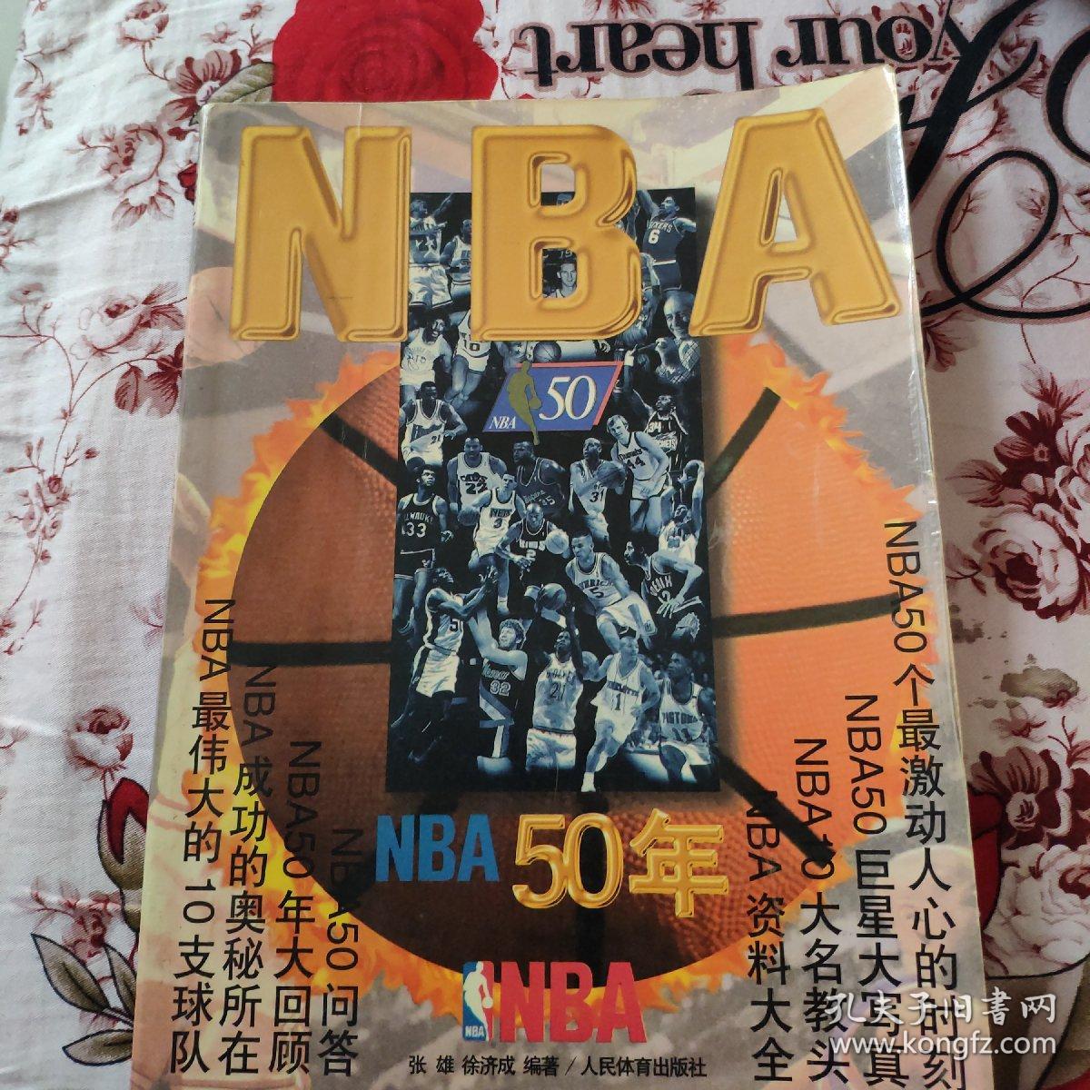 条款通常是