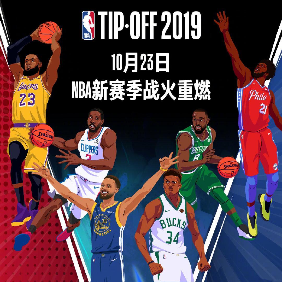 了老球迷的