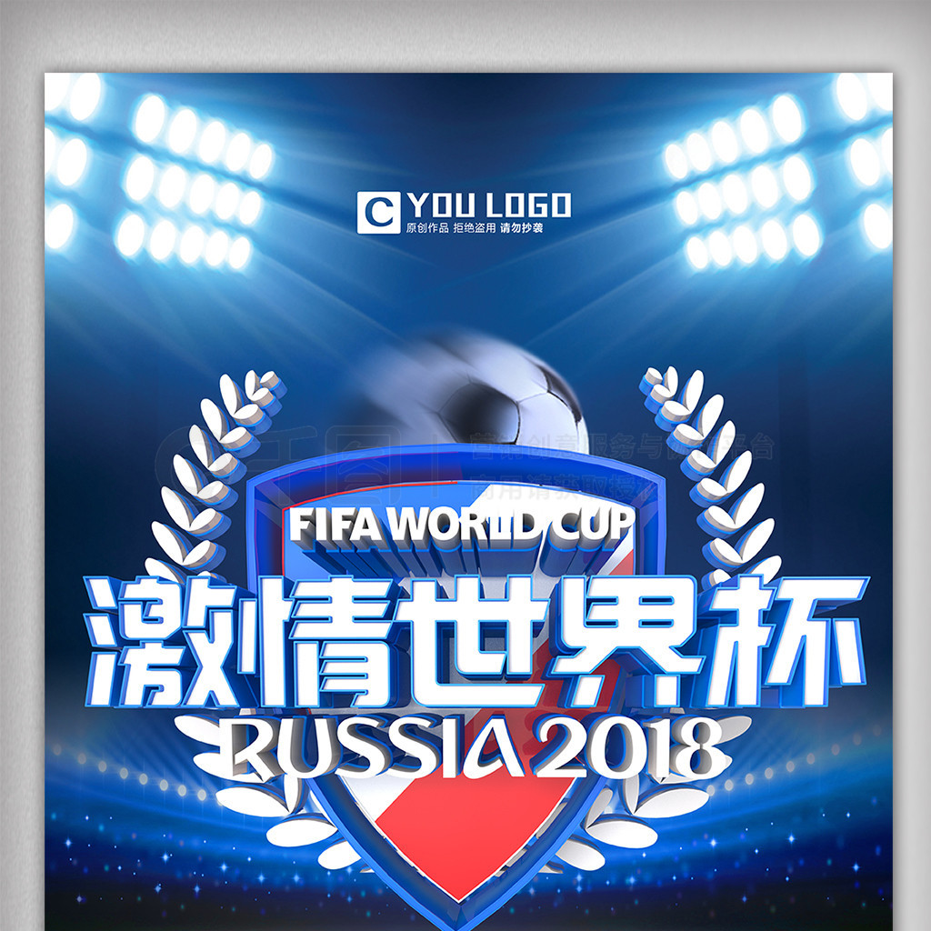 情况下却迟
