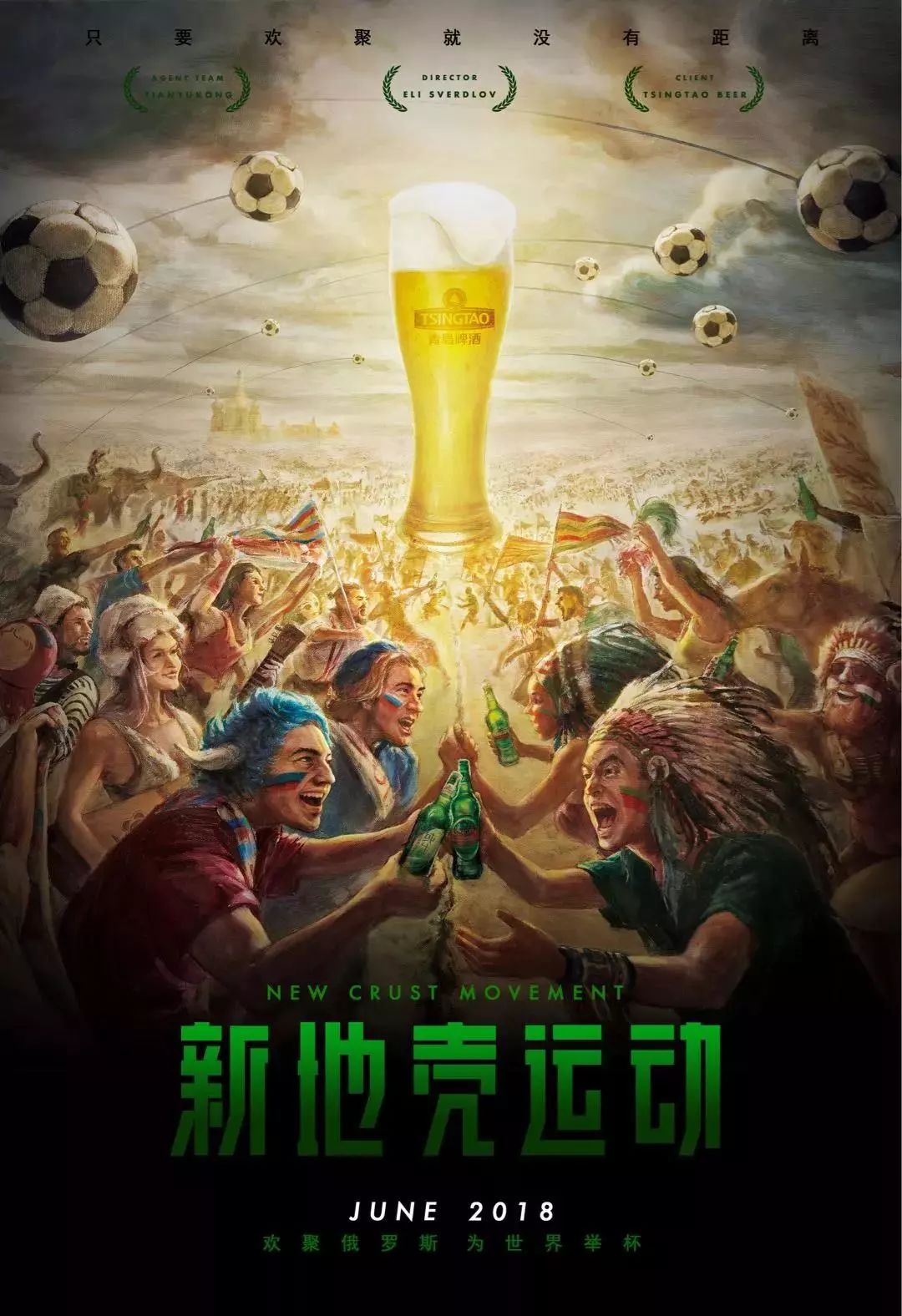 绩的不足