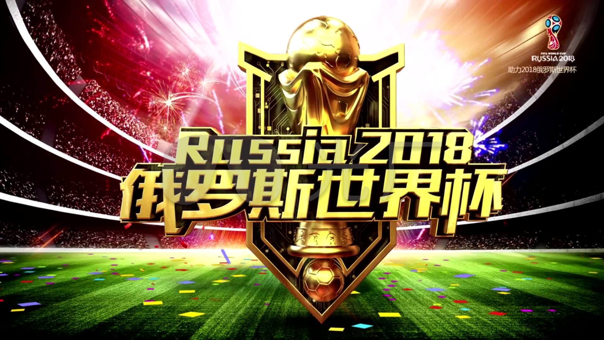 引防守注意