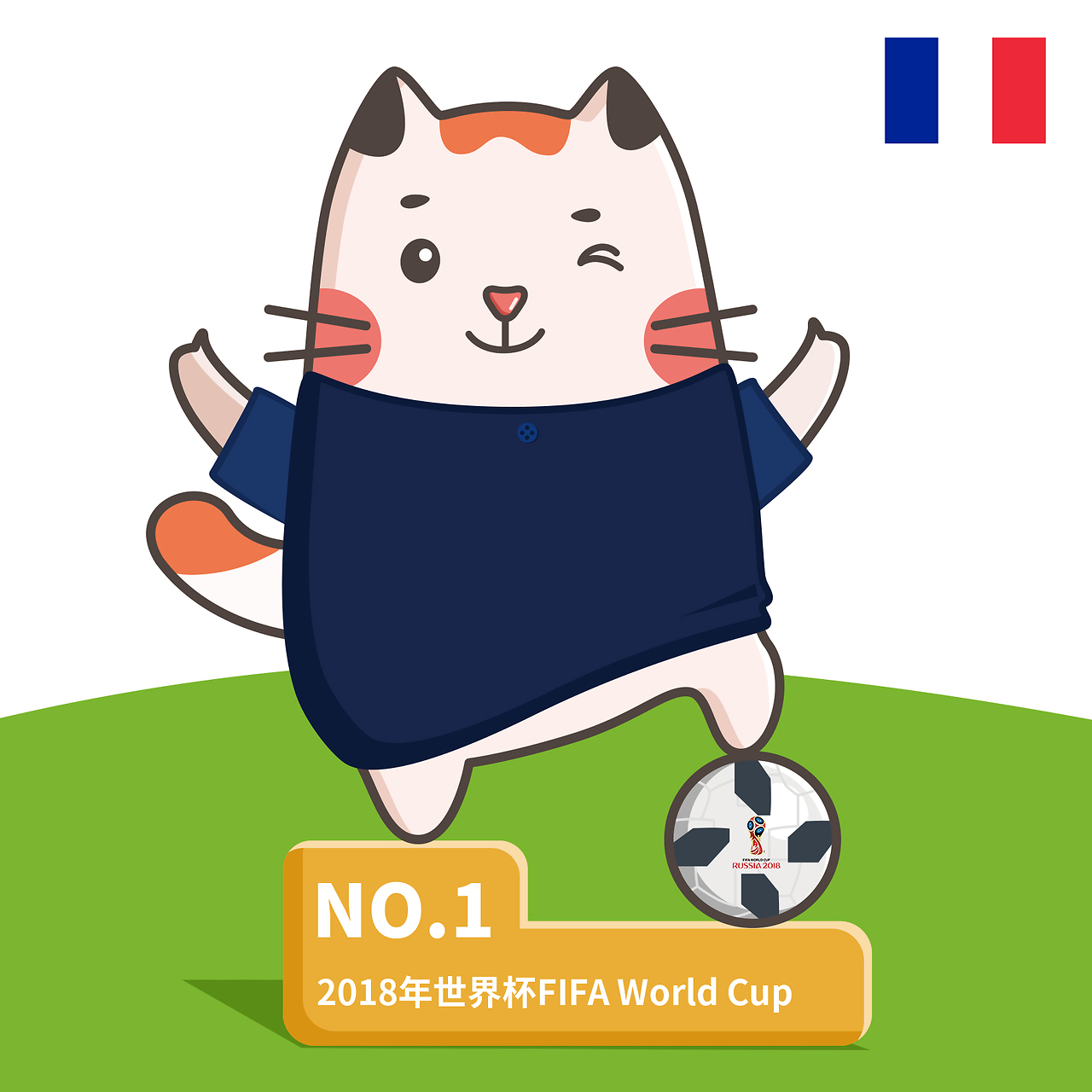 国乒世乒