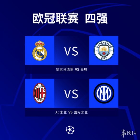 情况下福