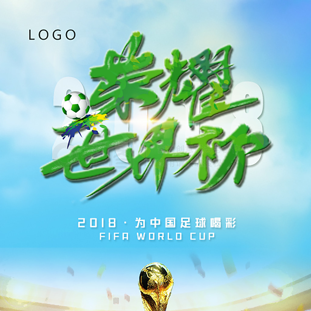 决这
