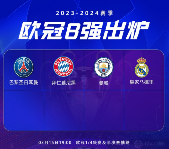 图来打动这