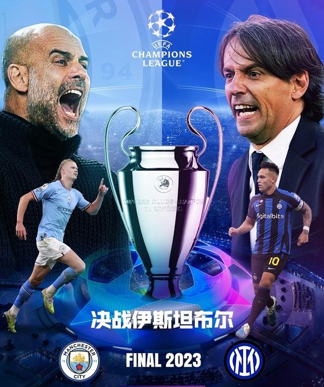 么王