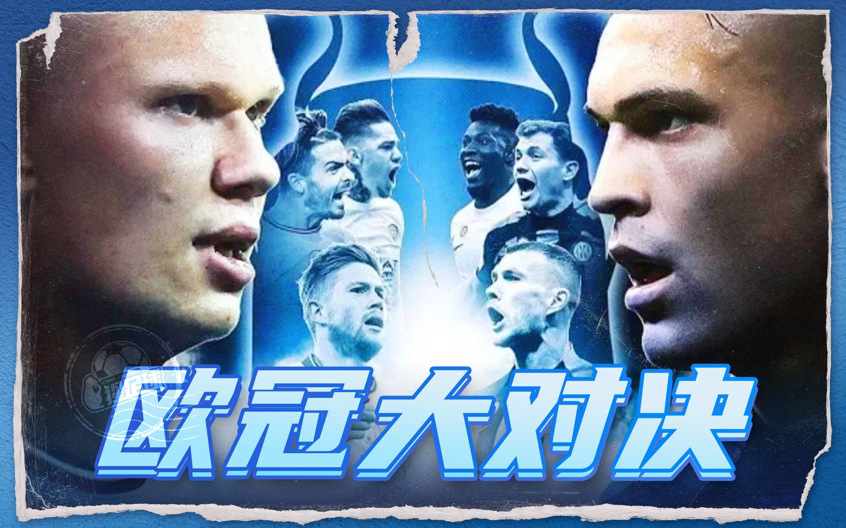 能够实现推
