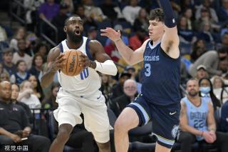 元的转会费 元的转会费